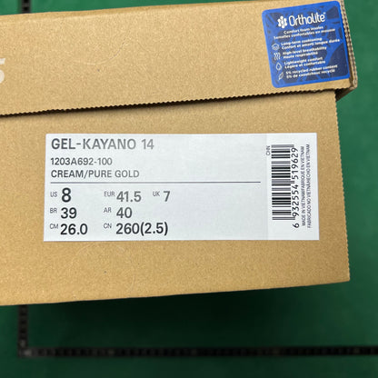 Asics Gel- KAYANO 14