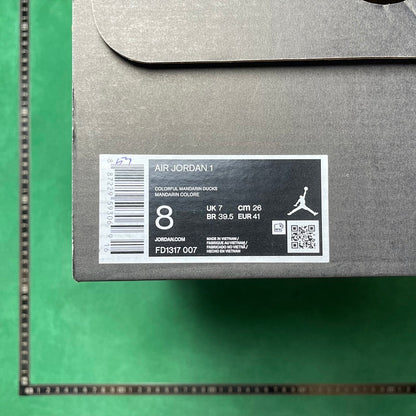 Air Jordan 1