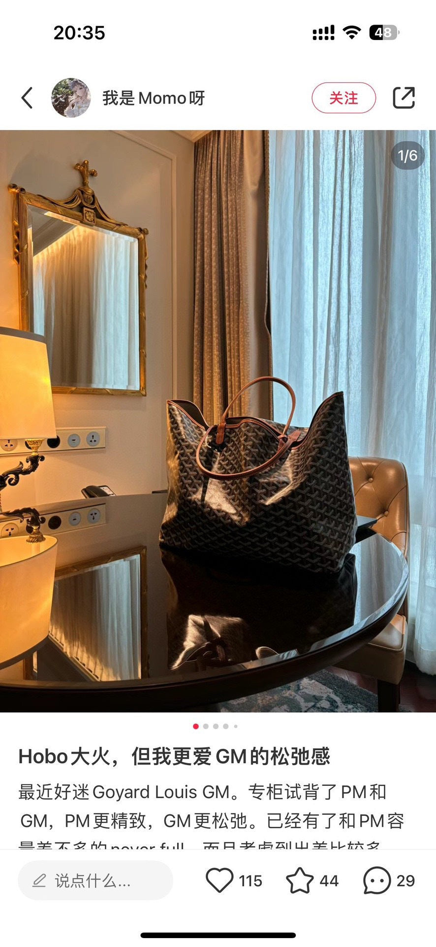 Goyard