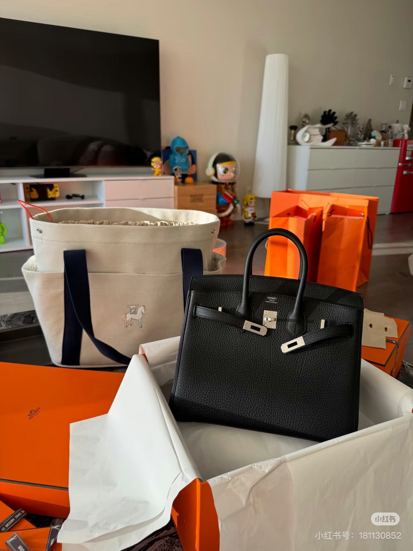 Hermès