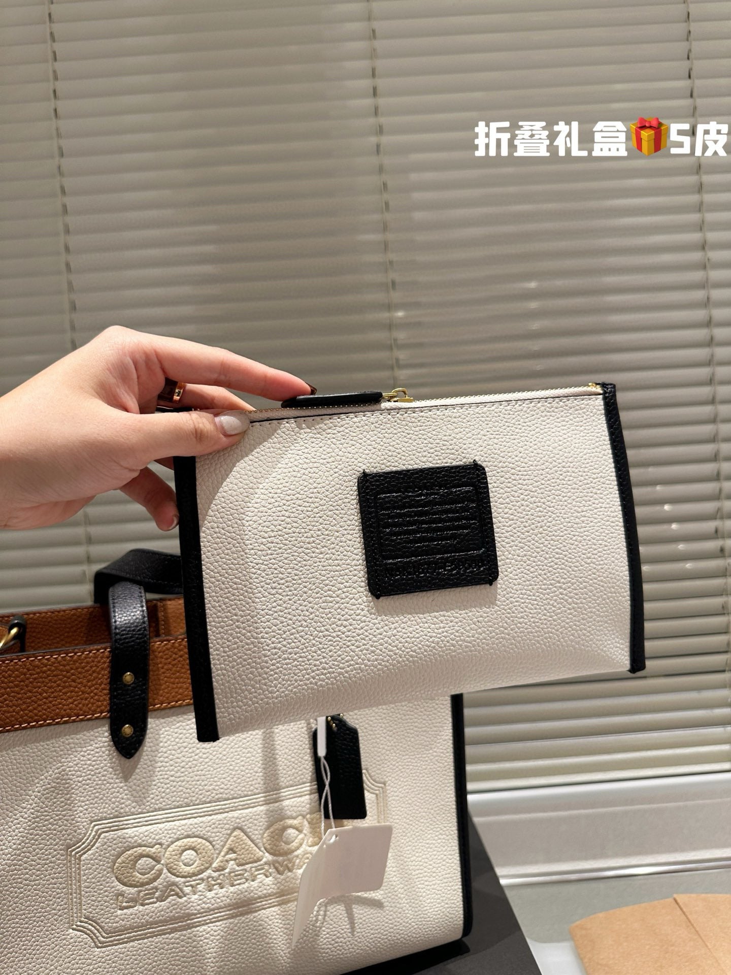 Coach