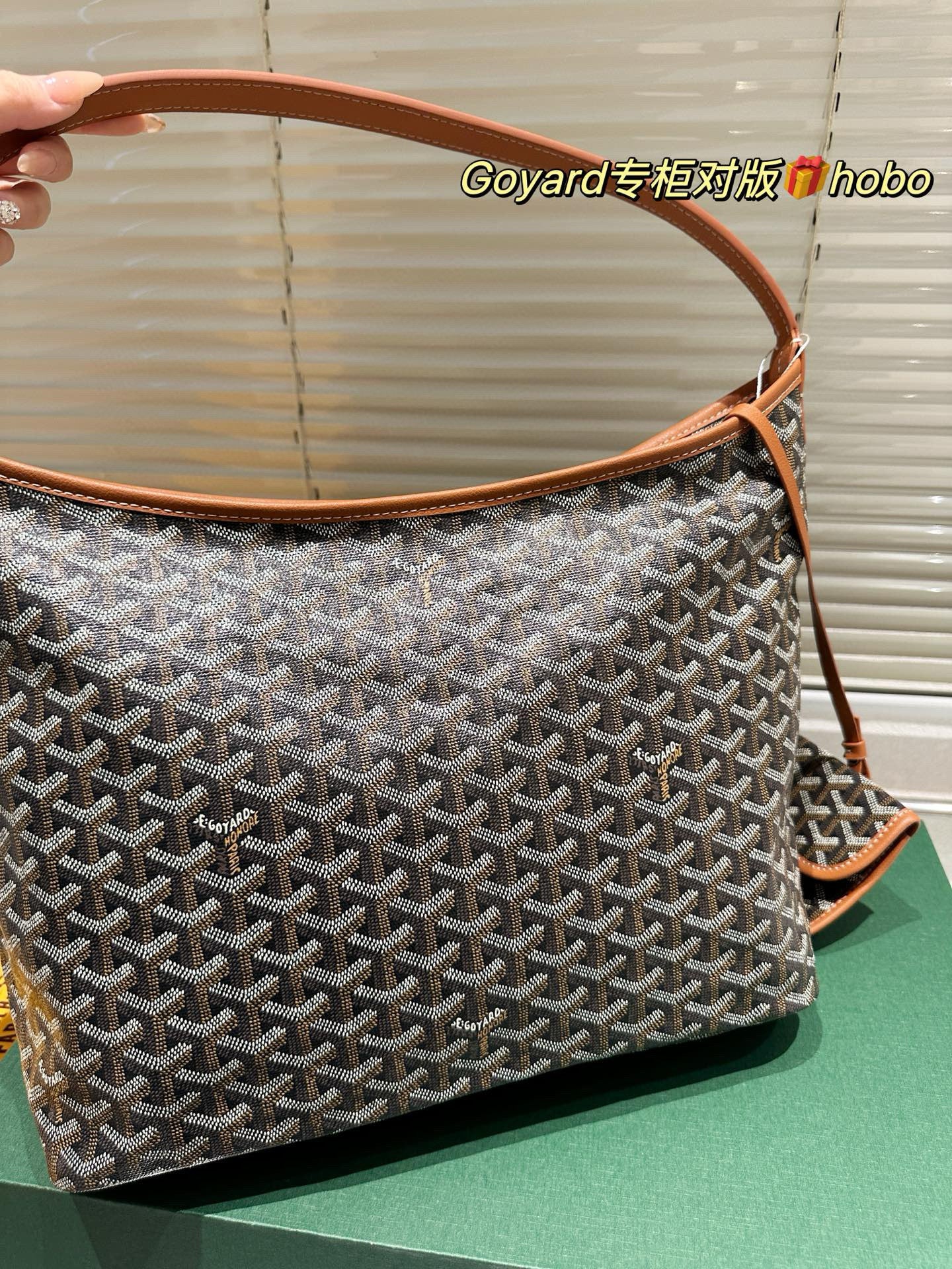 Goyard