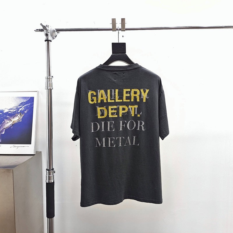 Gallery DEPT.