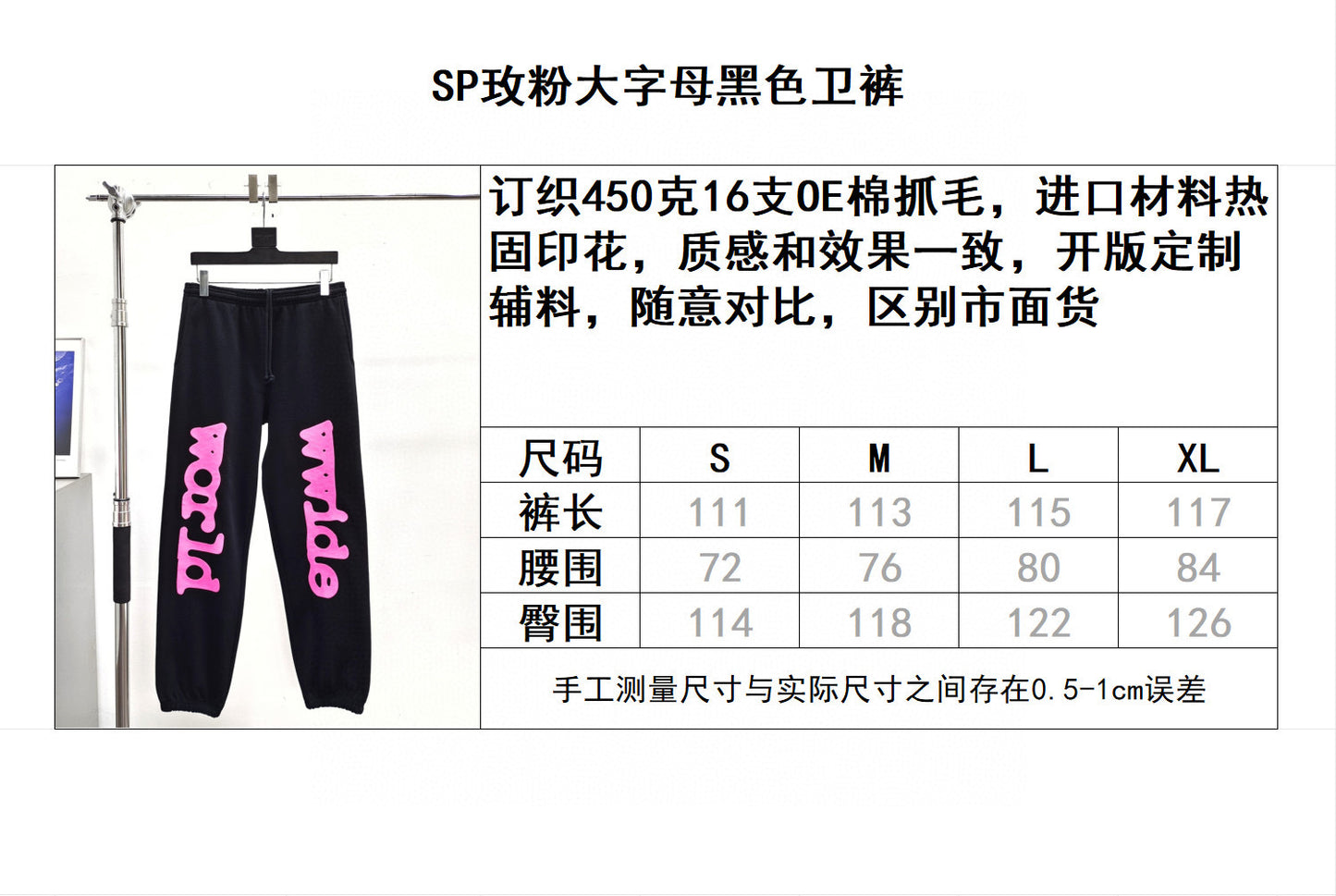 Sp5der