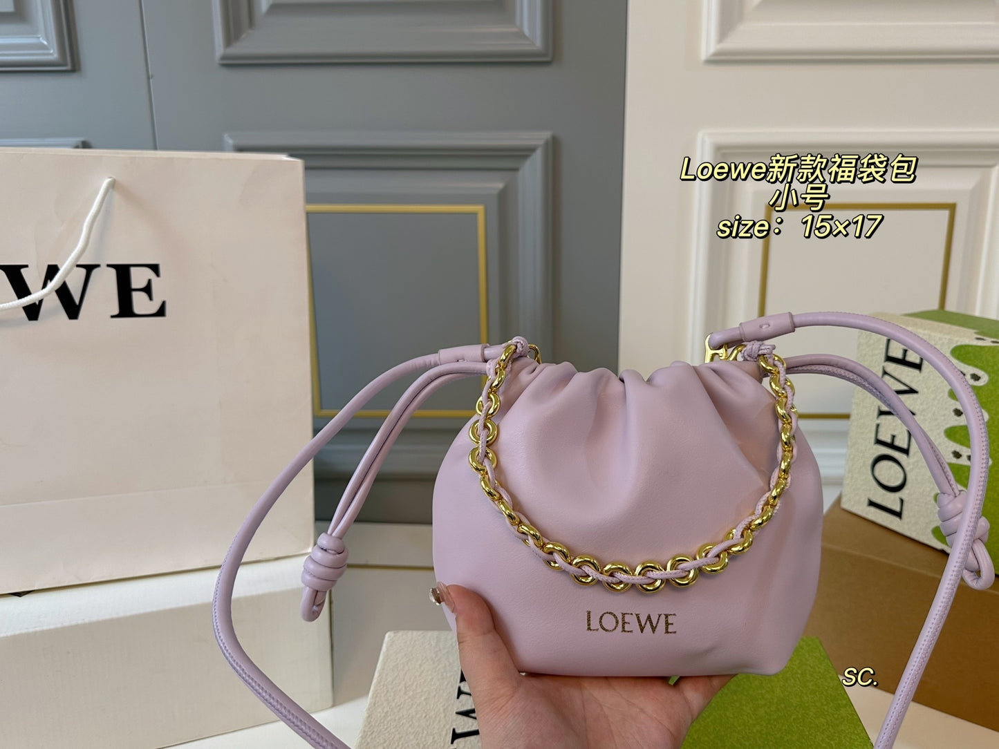 LOEWE