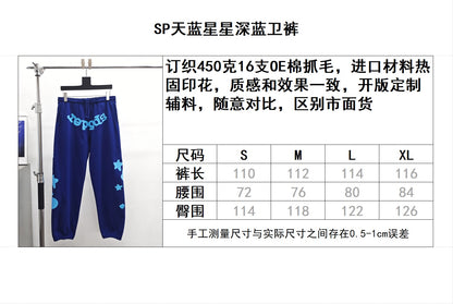Sp5der