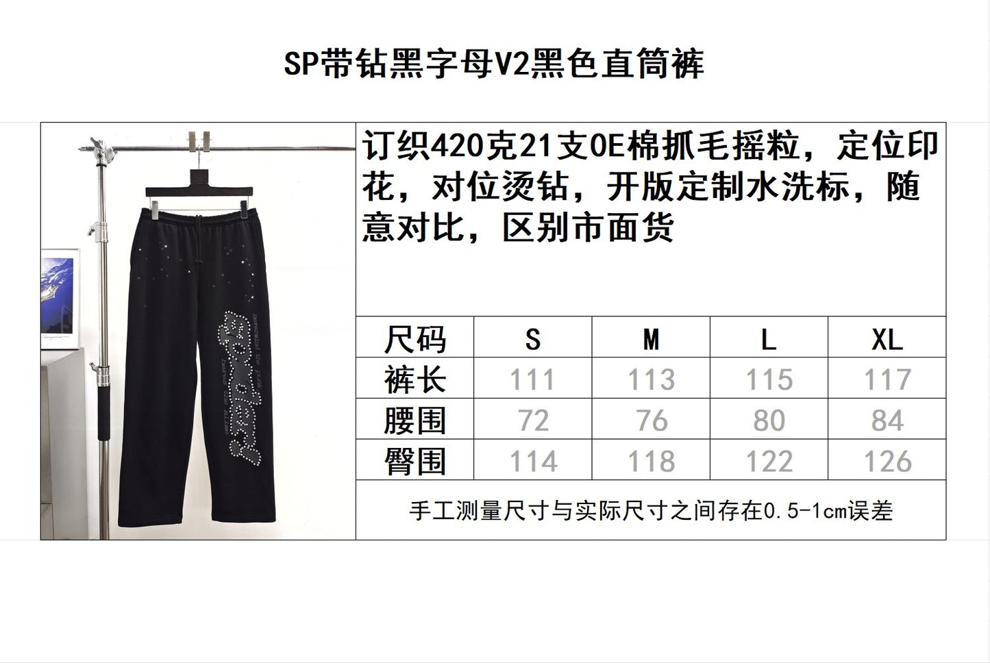 Sp5der