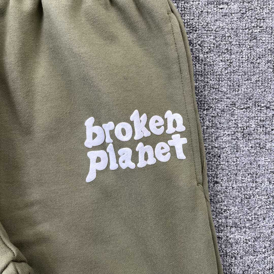 Broken Planet