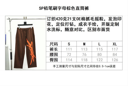 Sp5der