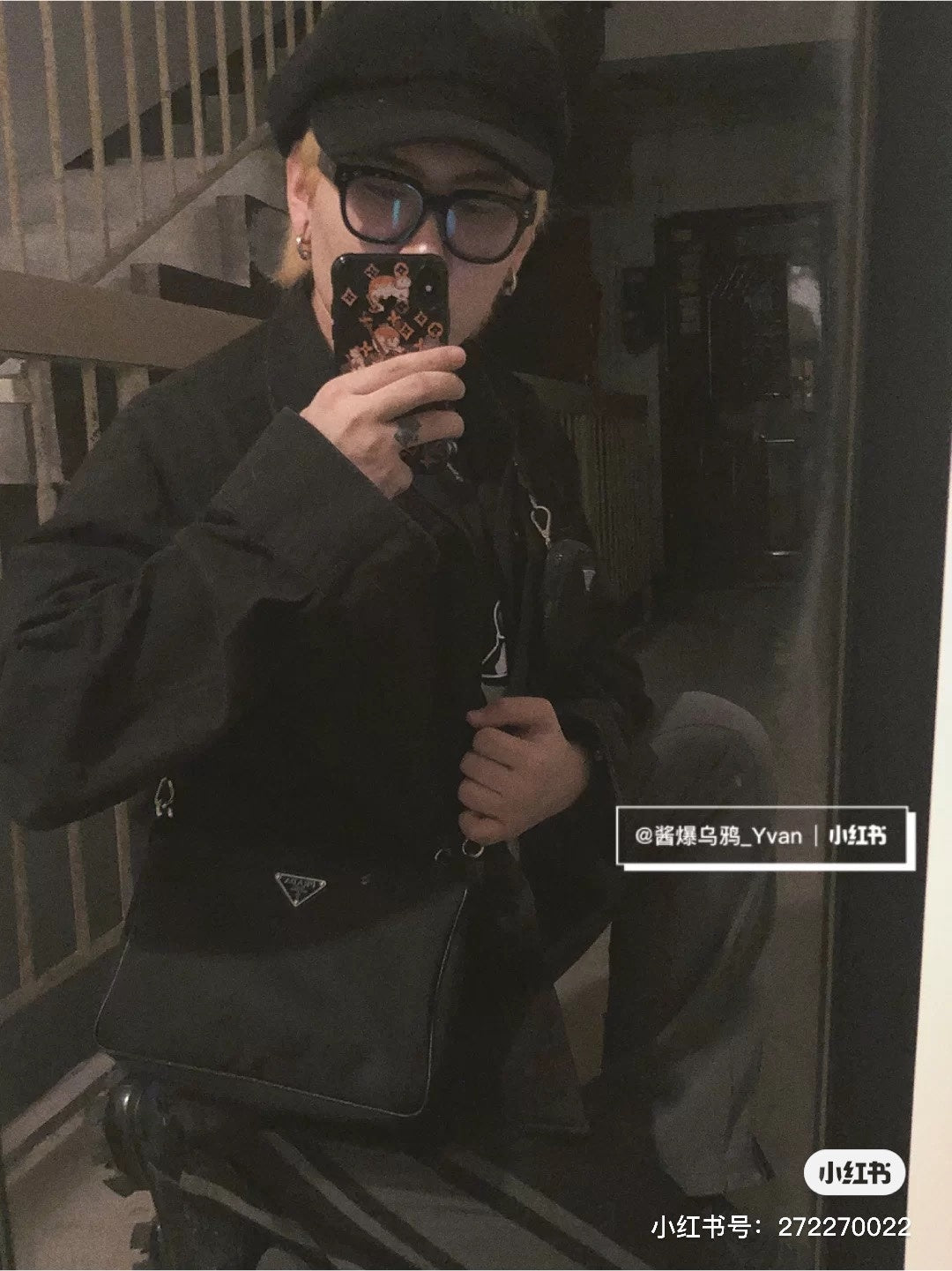 Prada