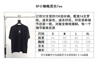 Sp5der
