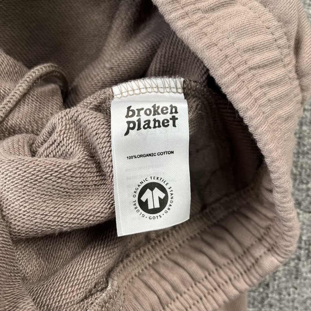 Broken Planet