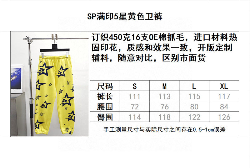 Sp5der