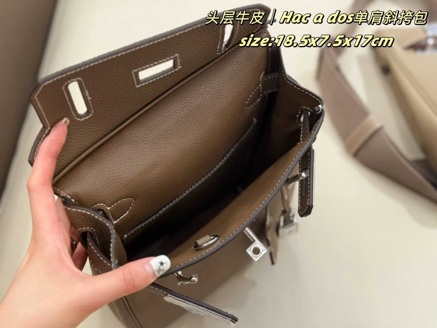 Hermès