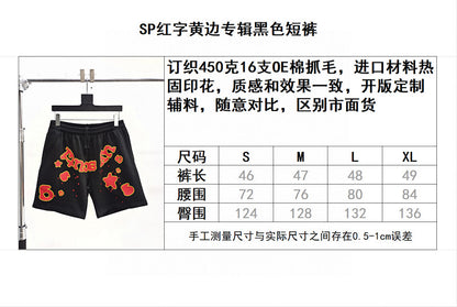 Sp5der