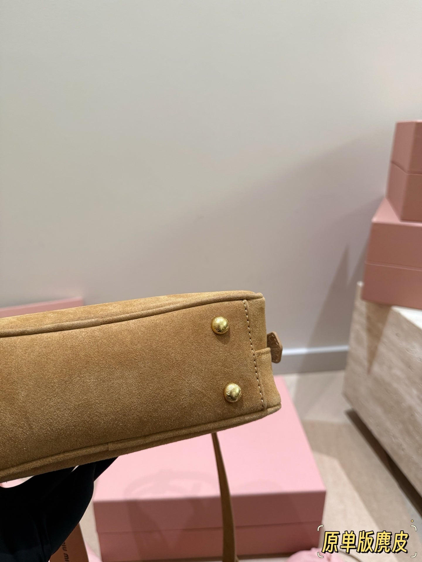 MiuMiu