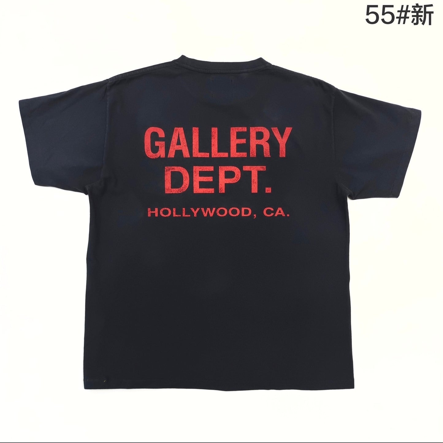 Gallery DEPT.