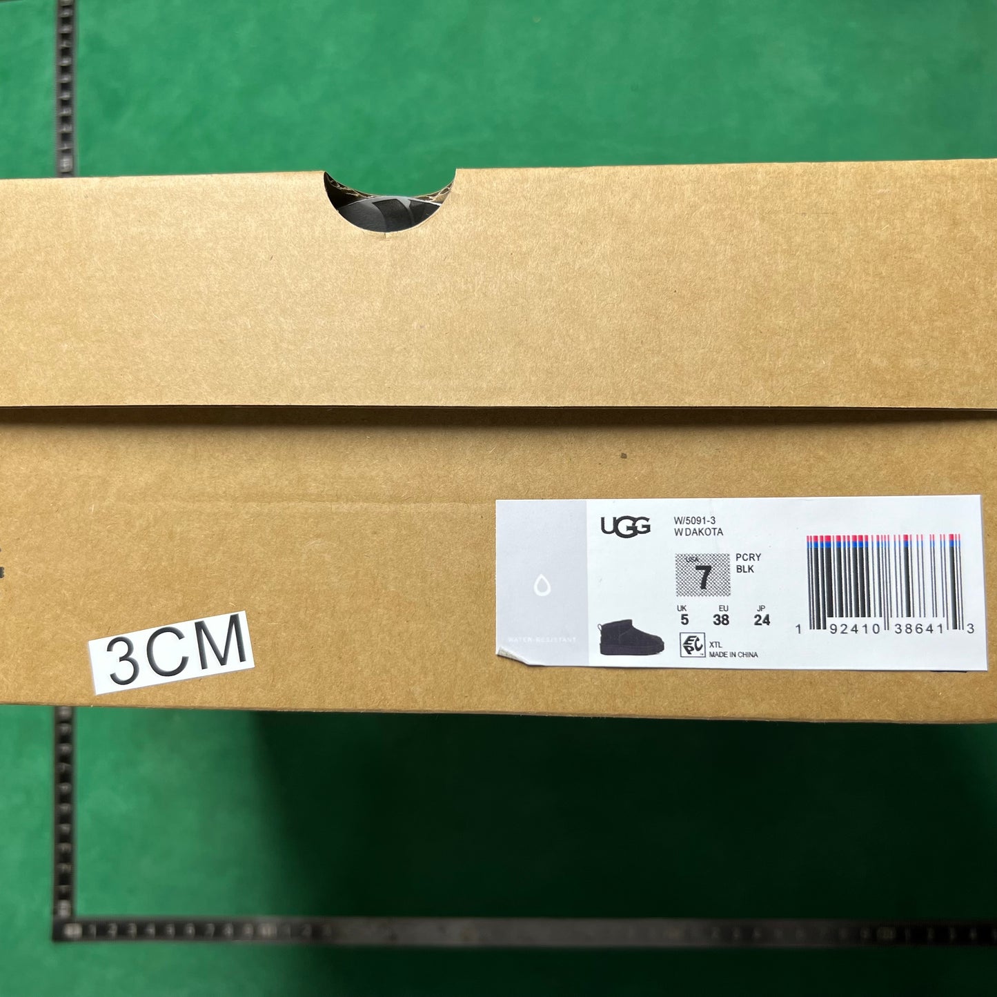 UGG