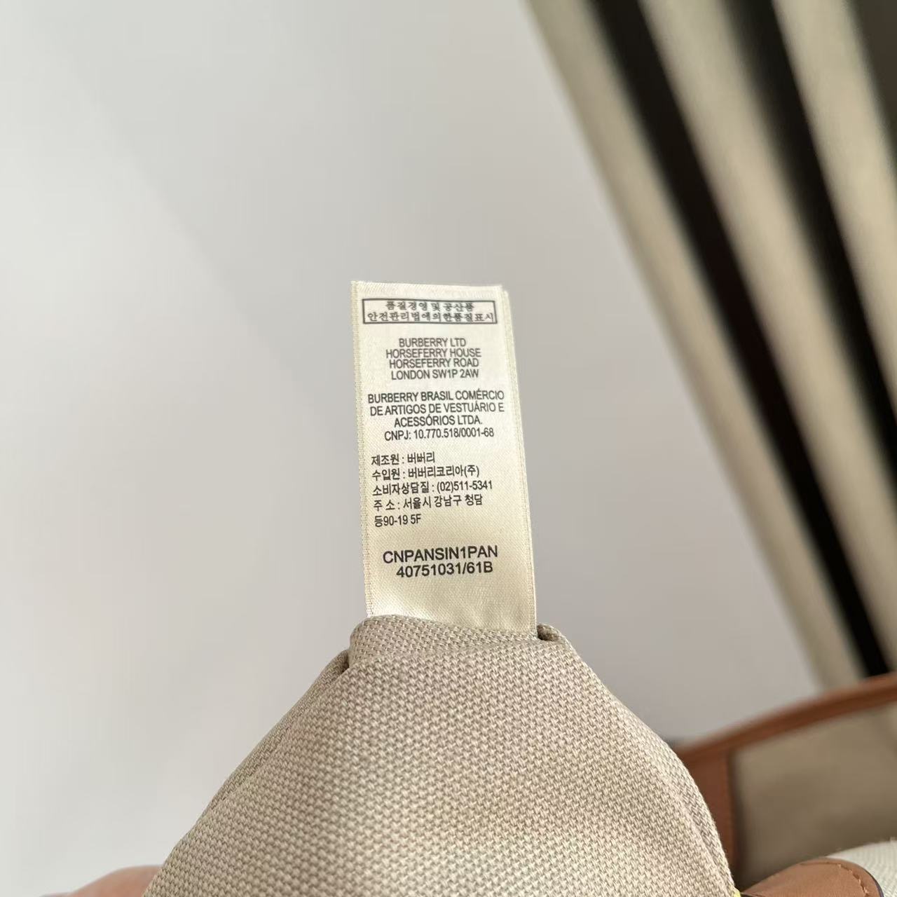 Burberry