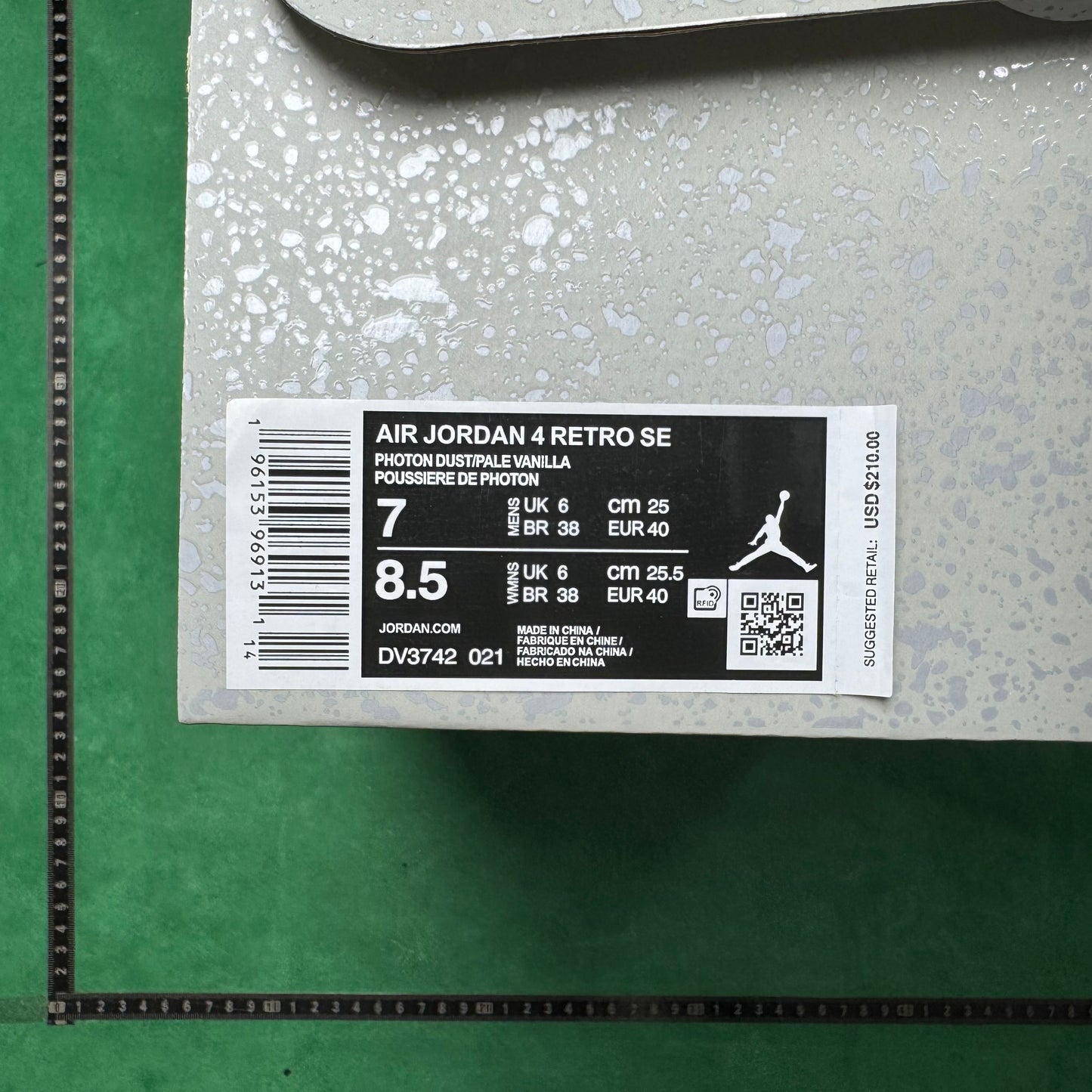 Air Jordan 4 Retro Sp
