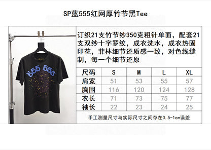 Sp5der