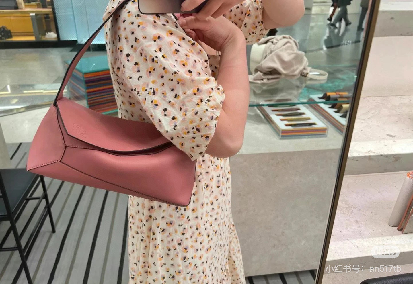 LOEWE