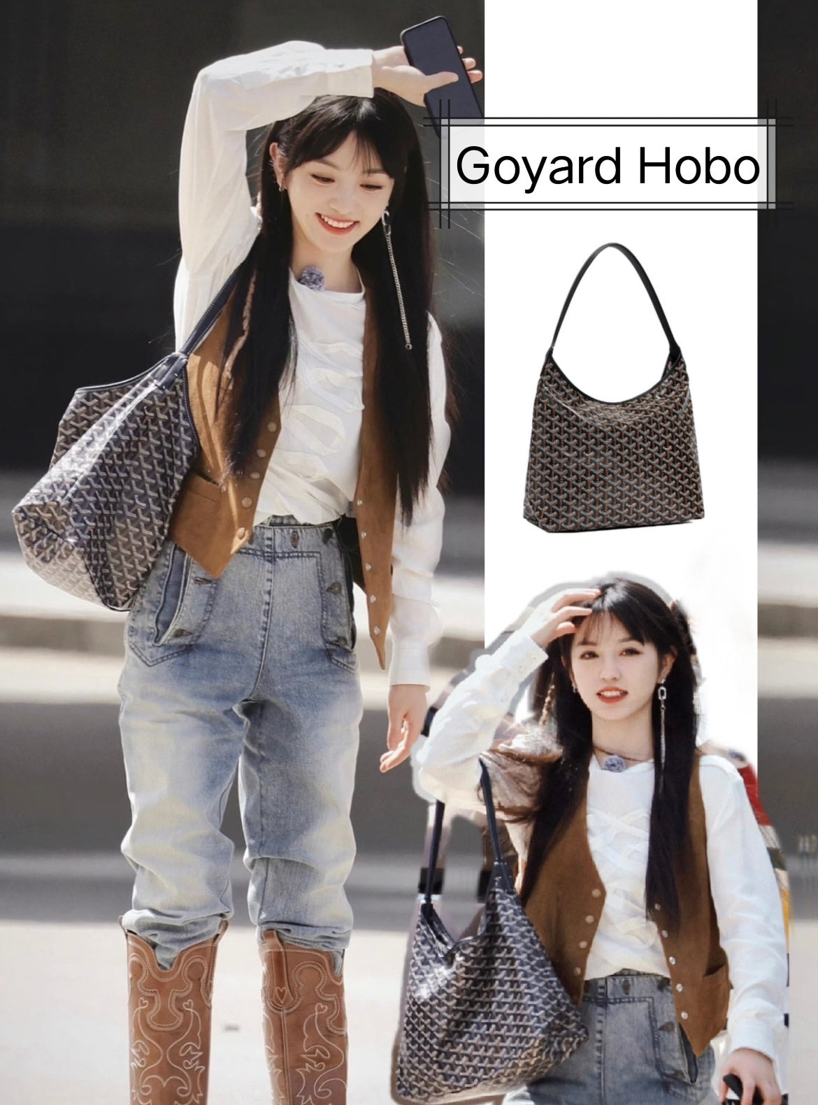 Goyard