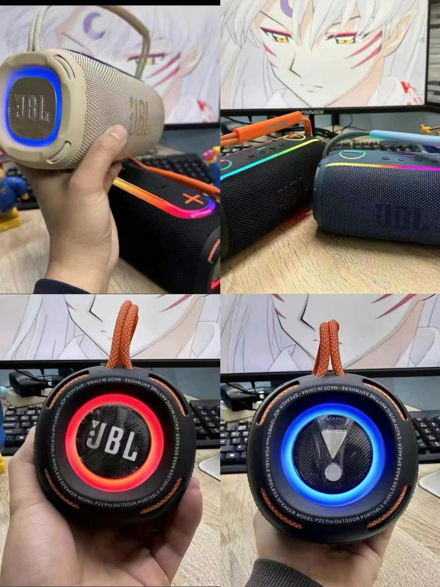 JBL P23Pro