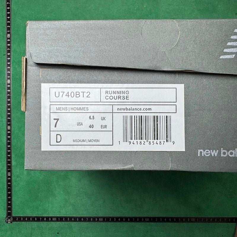 New Balance