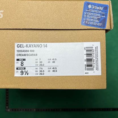 Asics Gel- KAYANO 14