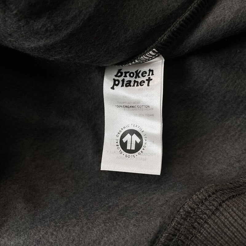 Broken Planet