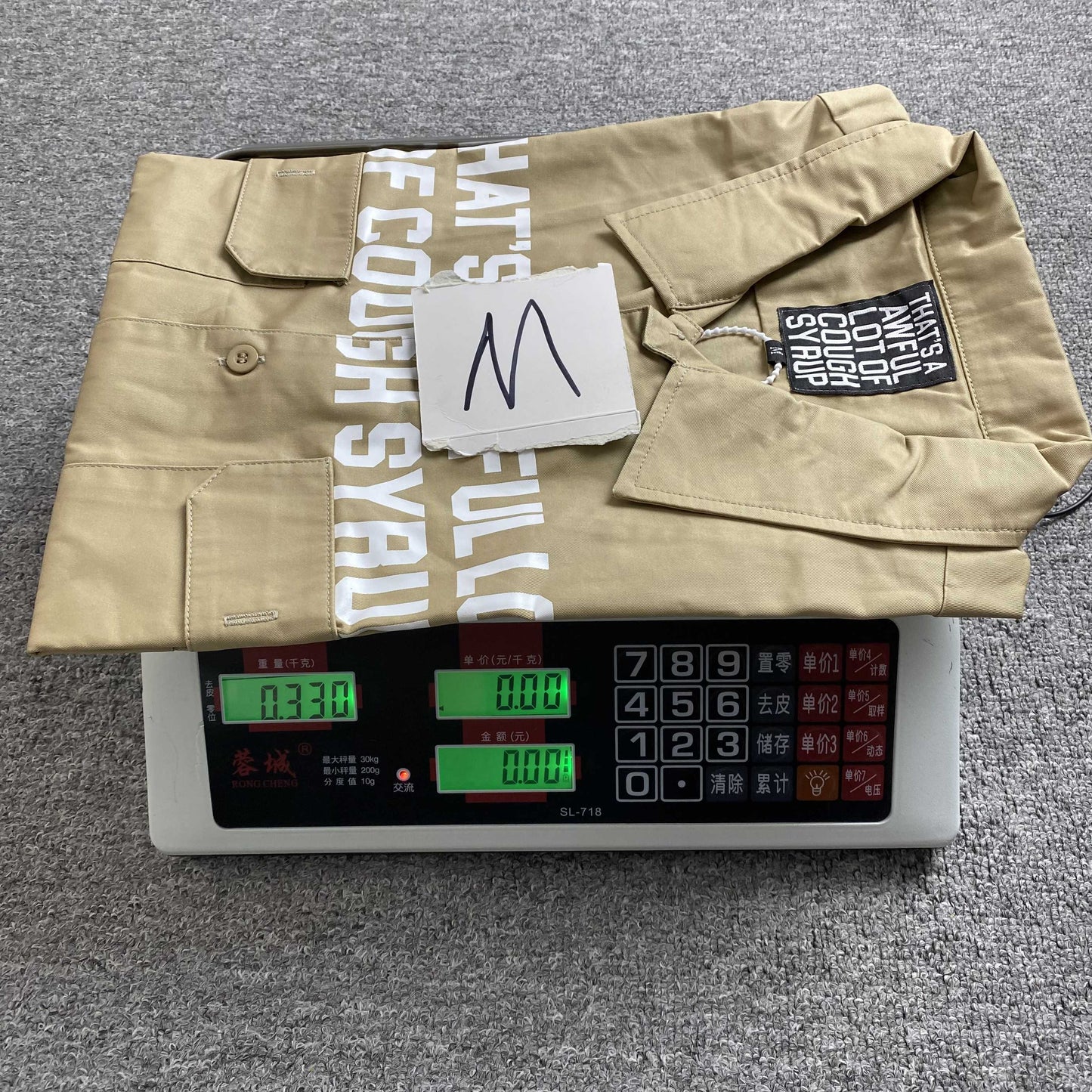 That's A Awful Lot of Cough Syrup