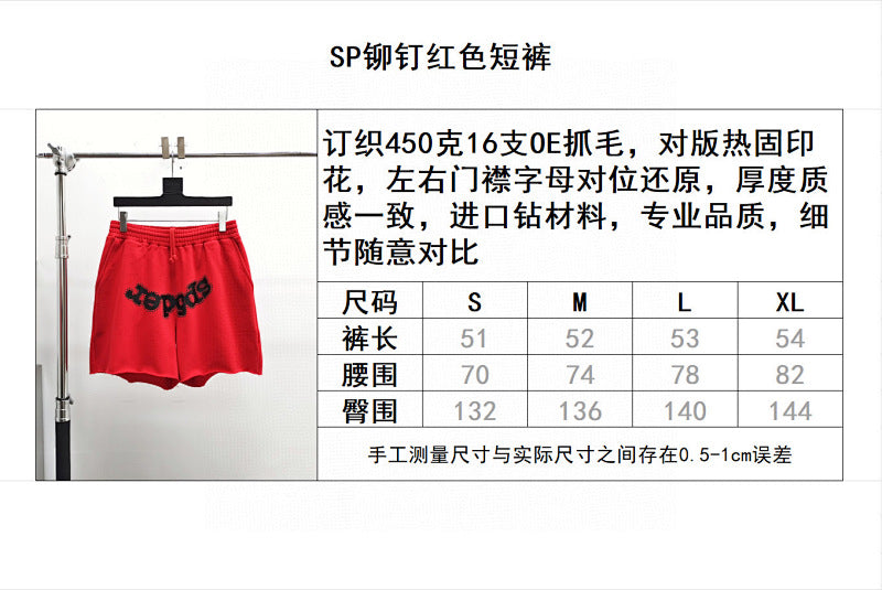 Sp5der