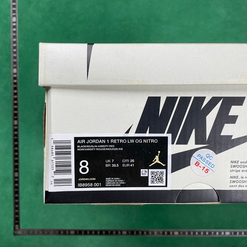 Air Jordan 1