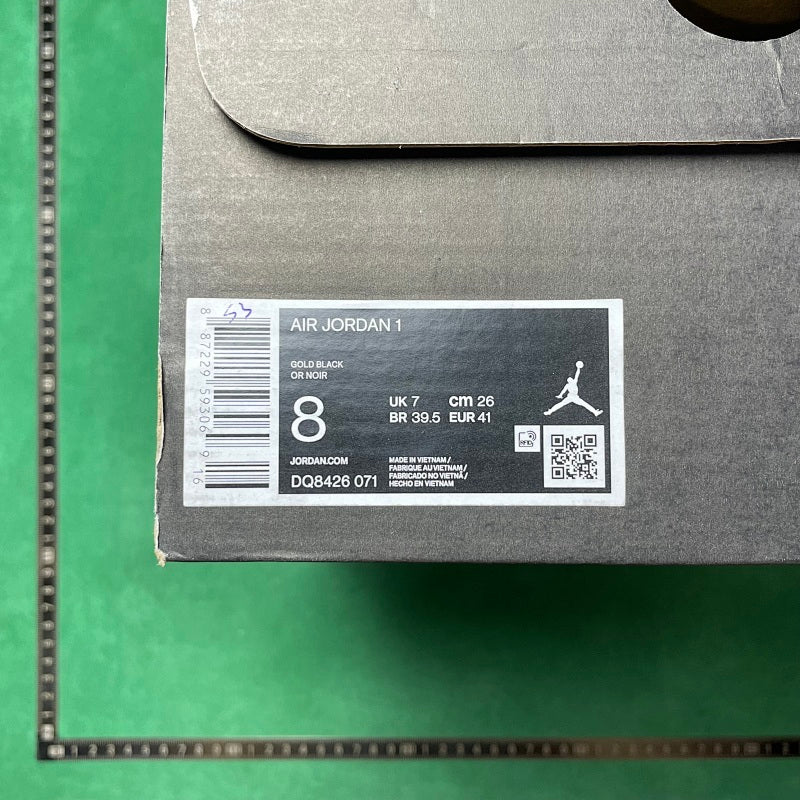 Air Jordan 1