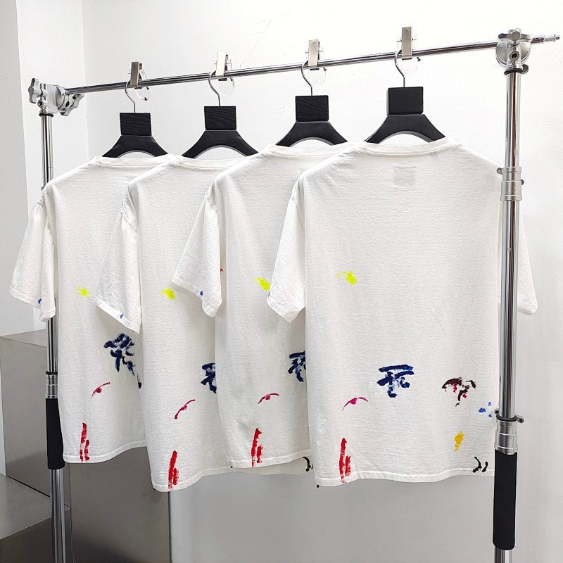 Gallery DEPT.