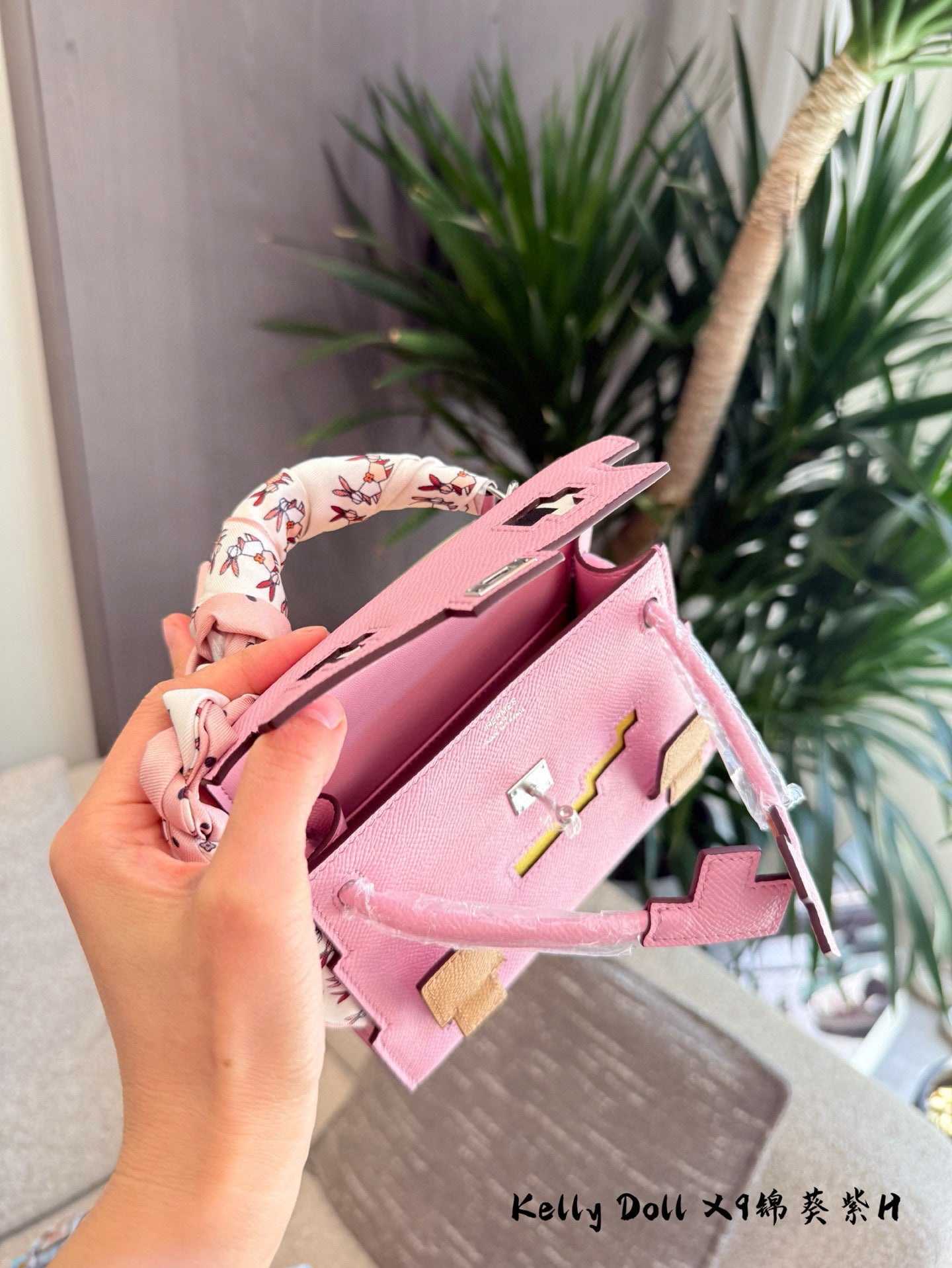 Hermès