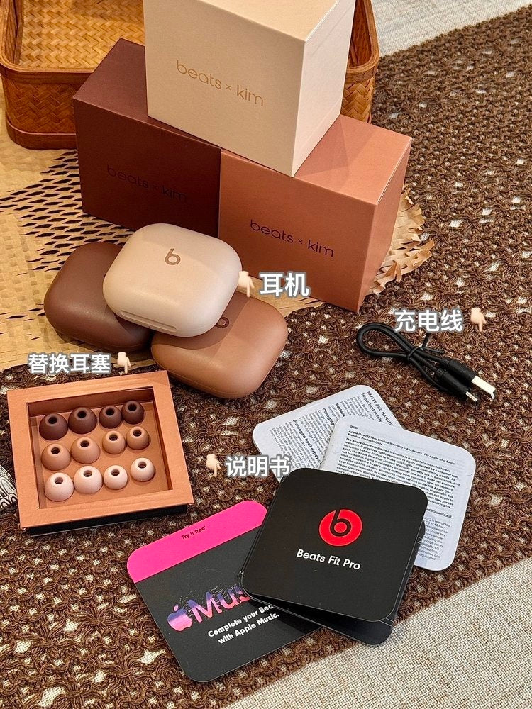 Beats by Kim earbuds