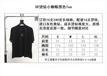 Sp5der