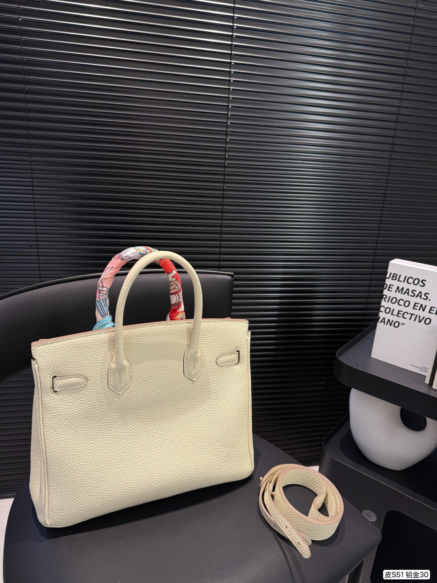 Hermès