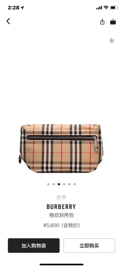 Burberry