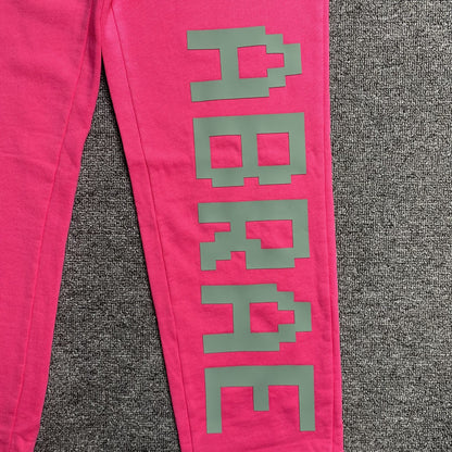 Vertabrae