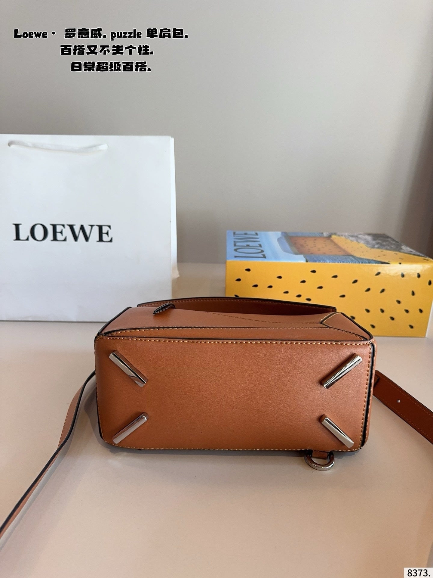 LOEWE