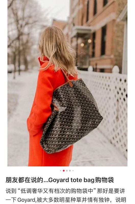 Goyard
