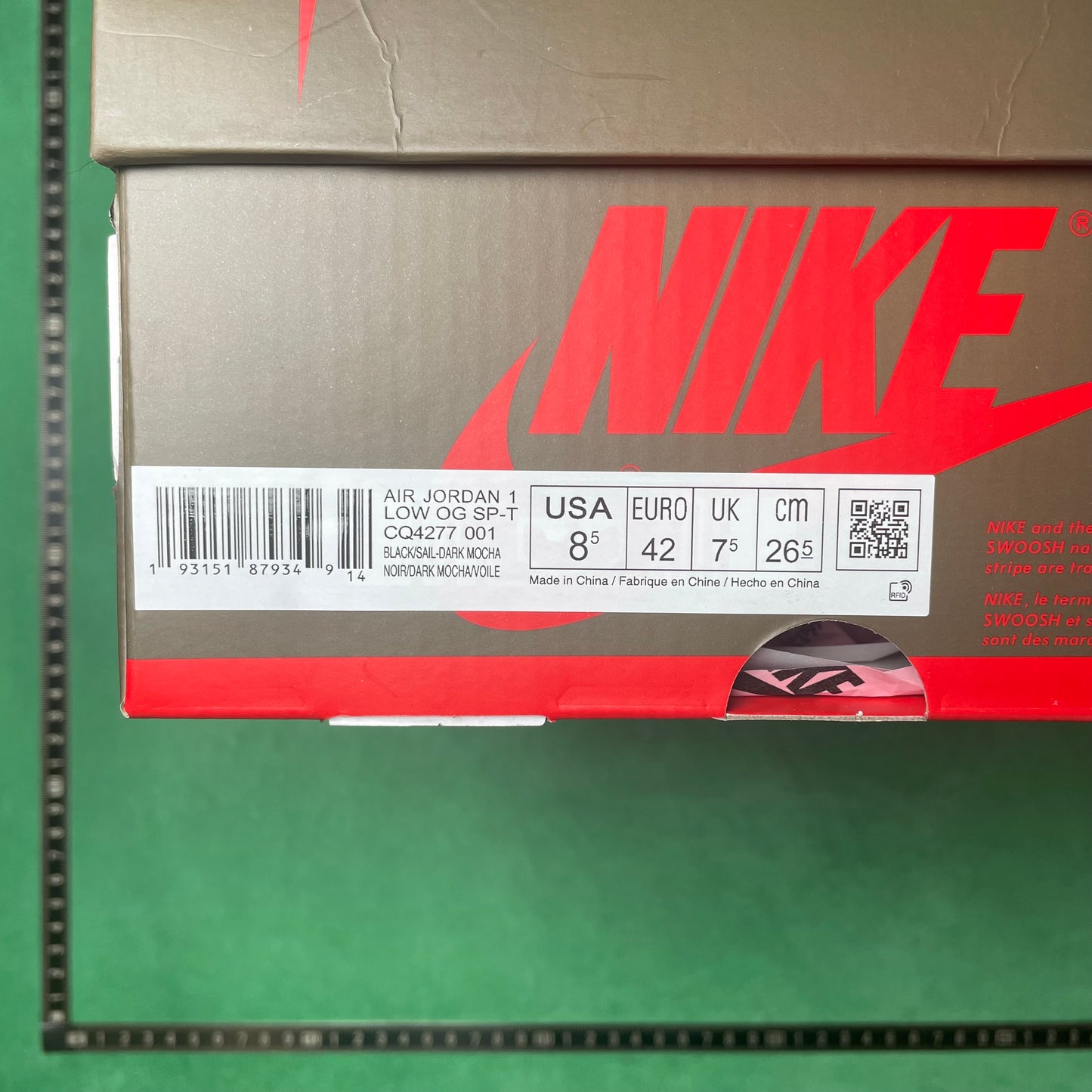 Air Jordan 1