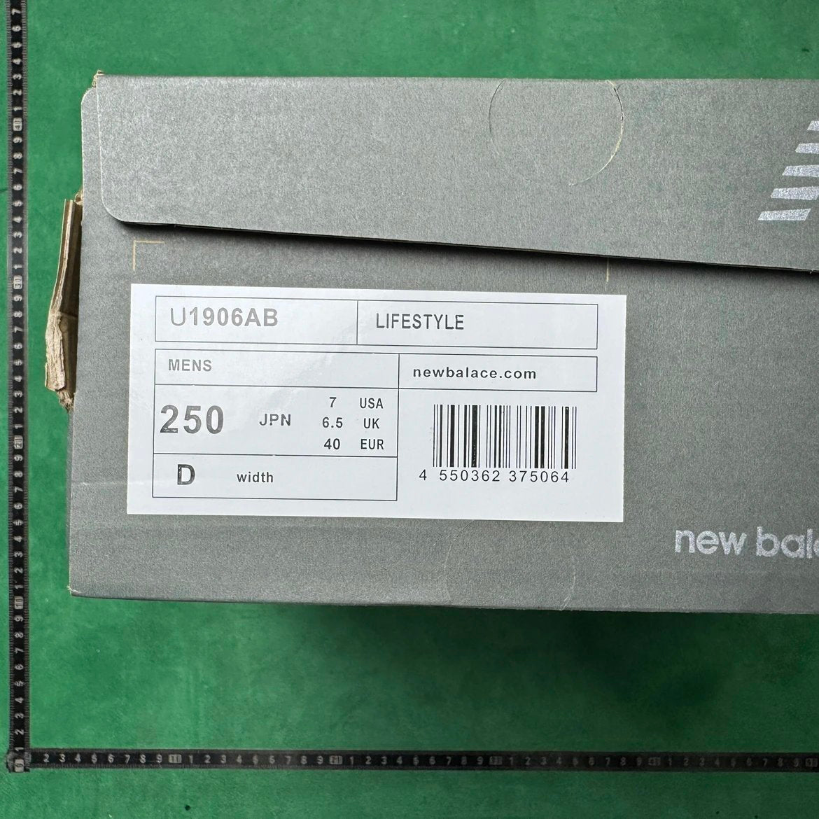 New Balance