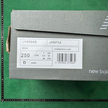 New Balance