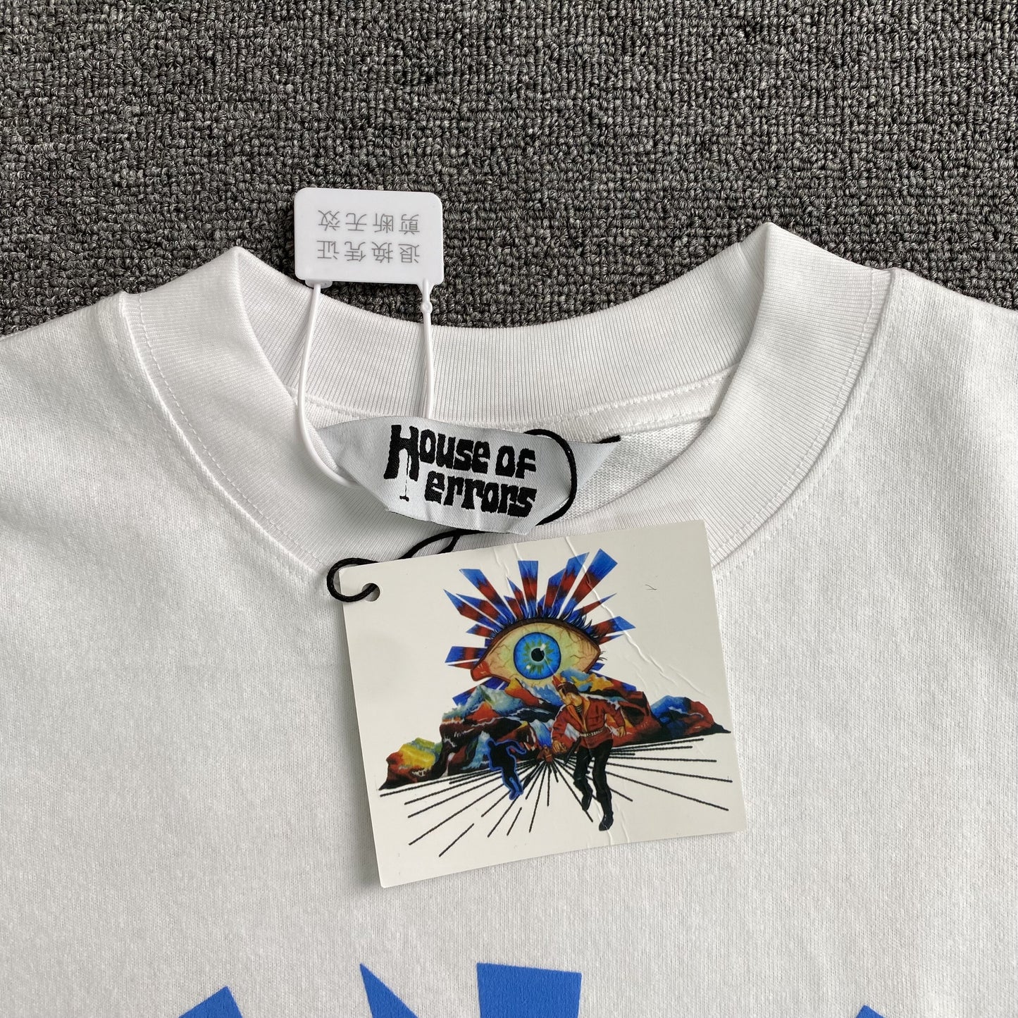 House OF Errors