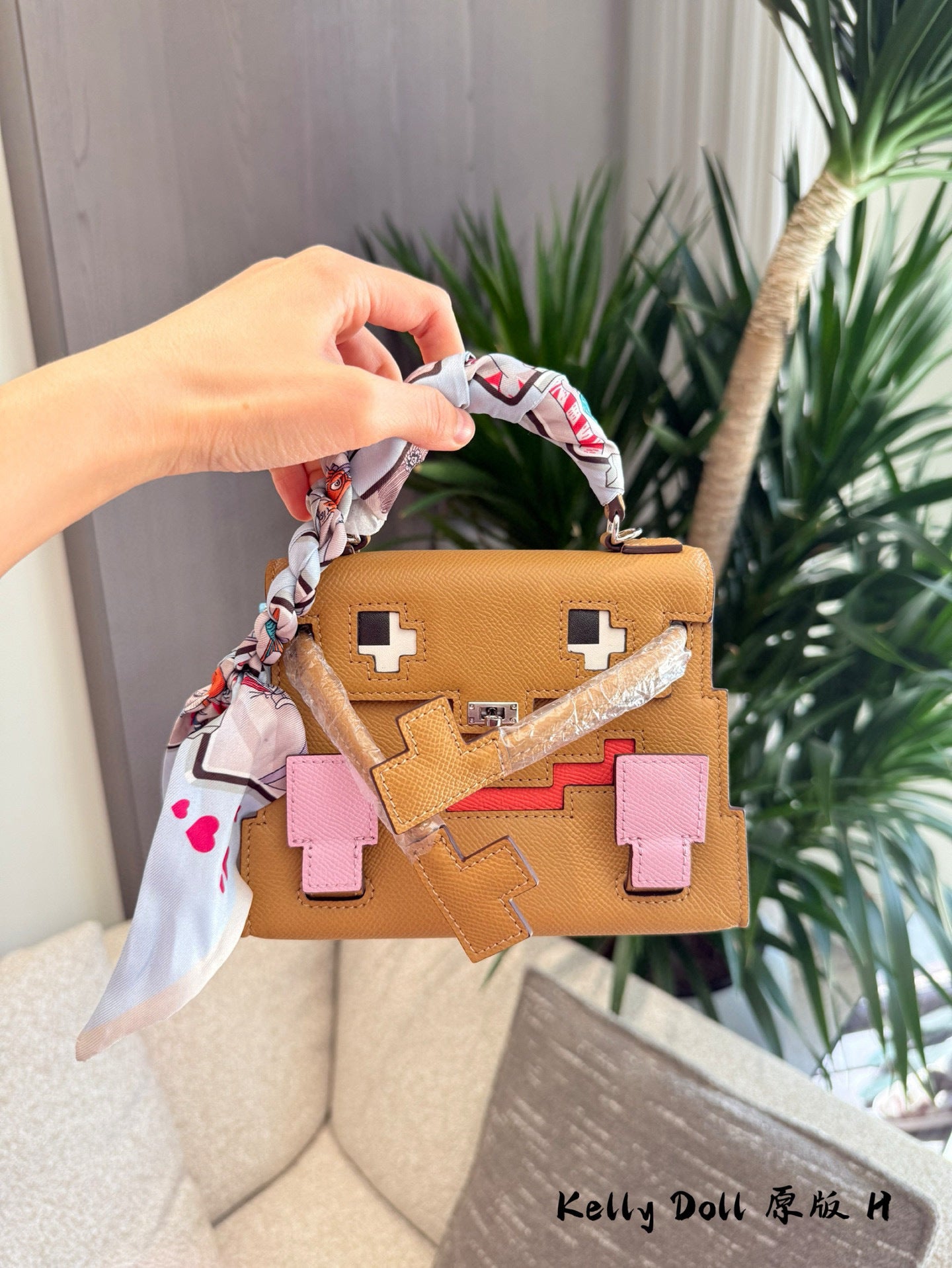 Hermès