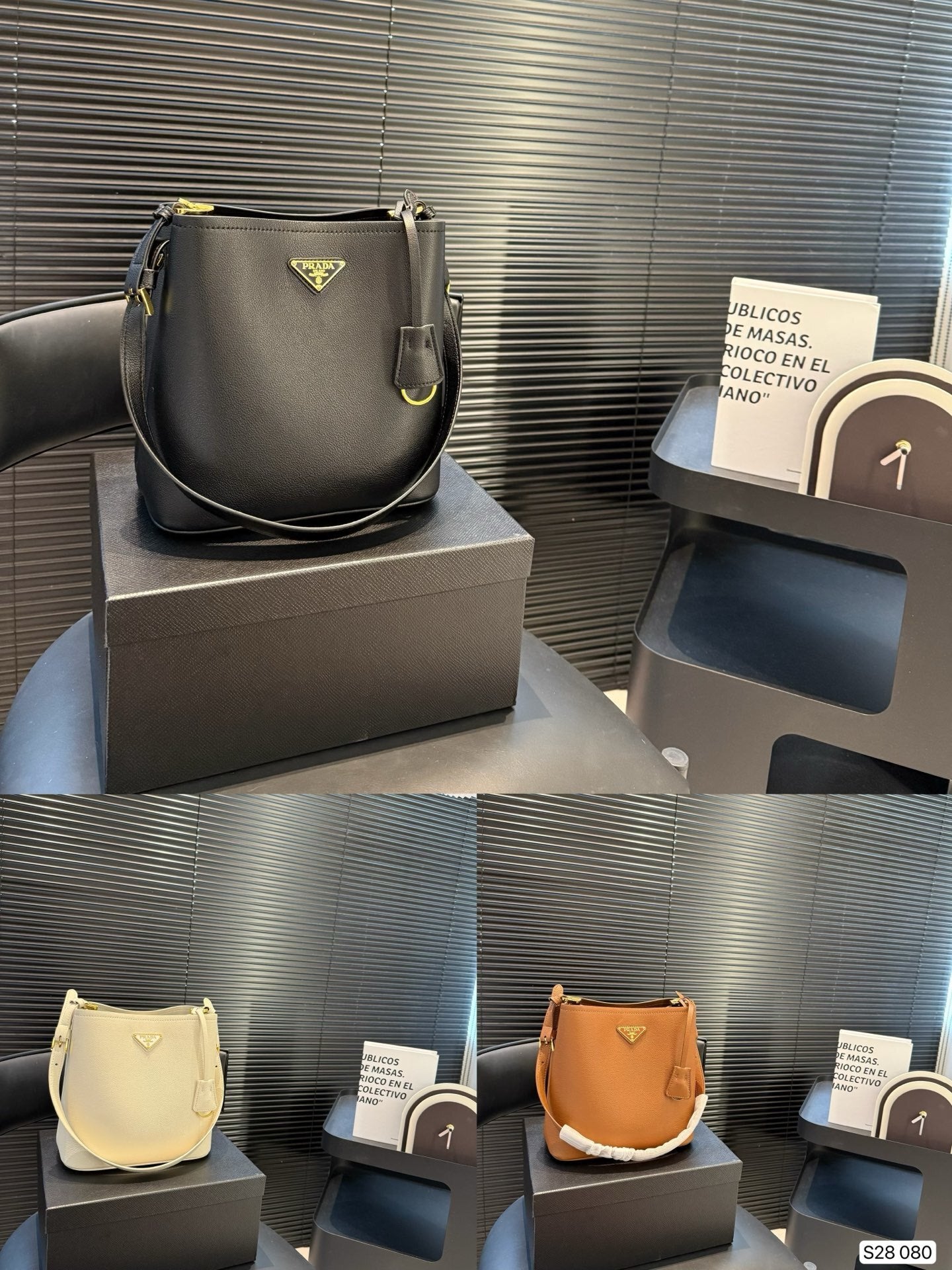 Prada